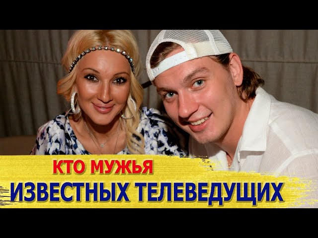 Video Pronunciation of Тина Канделаки in Russian