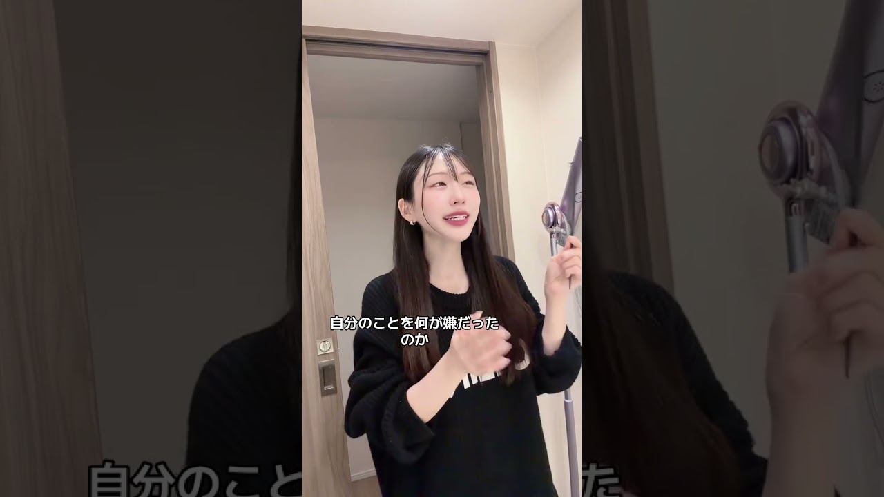 付き合ってるときから幸せに気づいてほしいものですね🫩#shorts