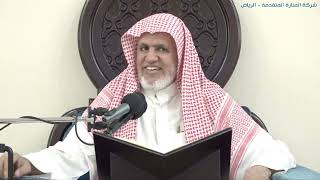 أ.د. علي الشبل | شرح منتقى الأخبار (149) image