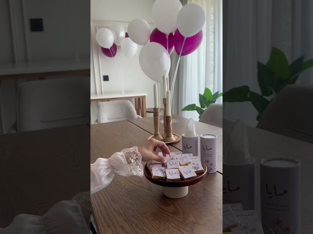 ثيم استقبال المواليد اللافندر ، مطبوع جاهز للتوصيل