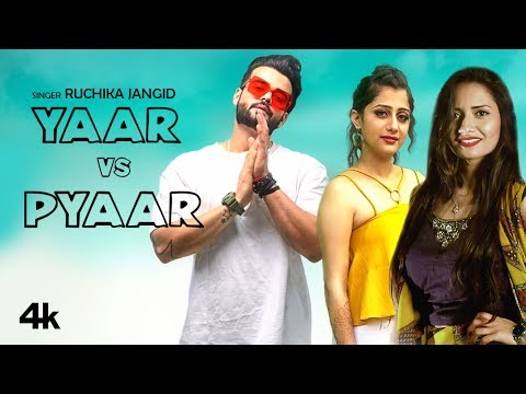 Yaar Vs Pyaar — watch video