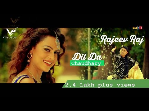 Dil Da Chaudhary