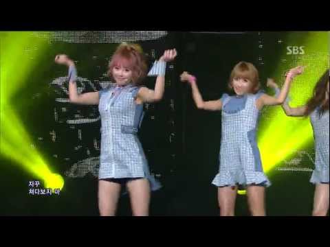 Ring X Bell (Two X) [Ring Ma Bell] @SBS Inkigayo Popular song 20130303