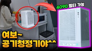 퀘이사존