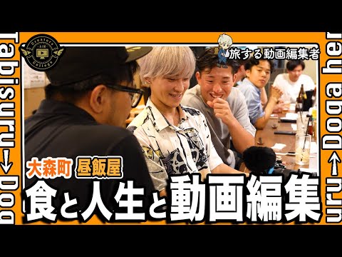 アメリカンフットボールでも使える:PupilScreenは脳損傷を診断するアプリ