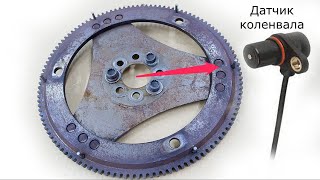 Розшифровка помилки 00513 Great Wall