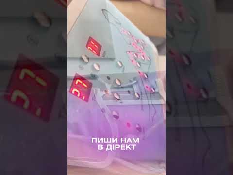 TUFISHOP
