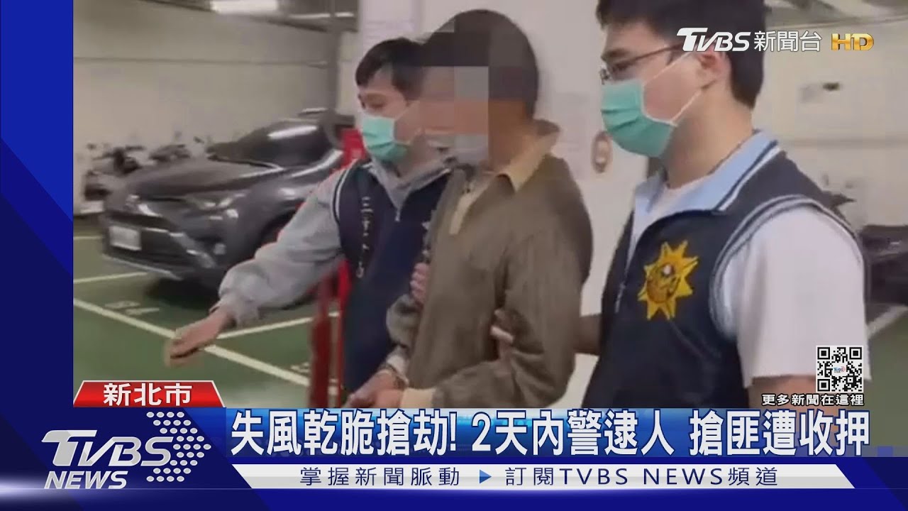深夜闖宅住戶驚醒! 小偷變搶匪持刀威脅