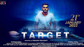 Target