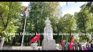 Vytauto Didžiojo karūnavimo dienos minėjimas 2026 09 08