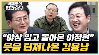 유튜브 썸네일