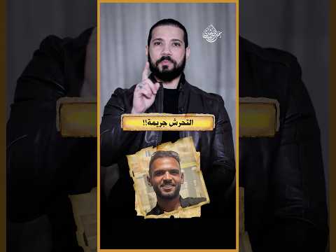 علشان الناس اللي راسها مربعة تفهم.