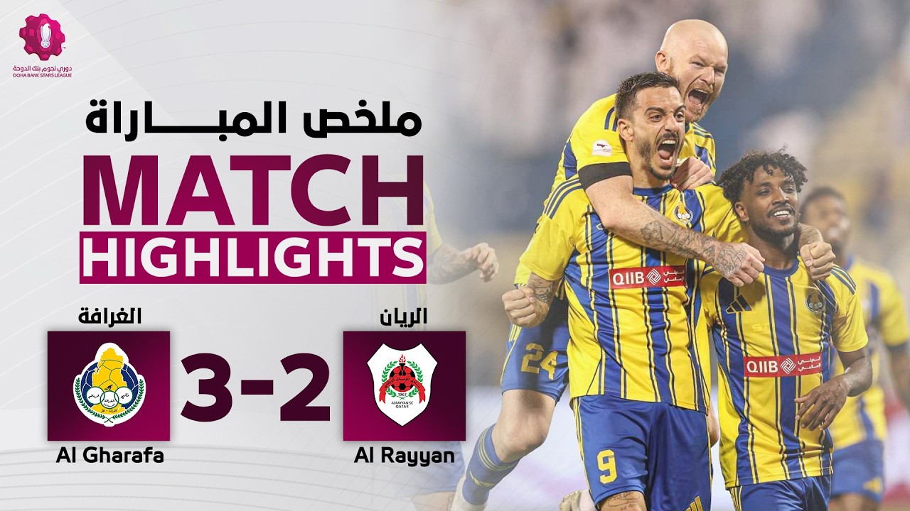 Al Gharafa vs Al Rayyan Highlights