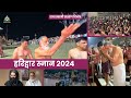 हरिद्वार स्नान 2024 Radhaswami Radhaswami Huzurmaharaji Rssdprem Haridwar 