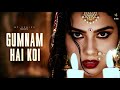 Gumnaam Hai Koi New Super Hit Mystery Song 60s Evergreen Bollywood Classic Old Is Gold