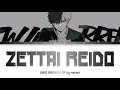 WIND BREAKER Opening FULL Zettai Reido Absolute Zero By Natori Lyrics