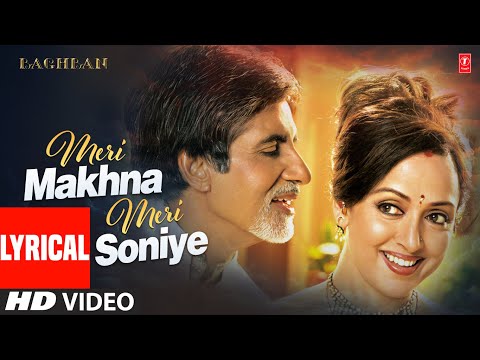 Meri Makhna Meri Soniye (Lyrical) — watch video