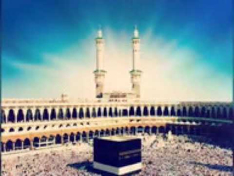 Wo Din Bhi Tu Aayega main Kabe ko dekhunga  Full Naat In Urdu