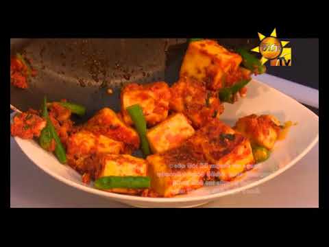 Hiru TV