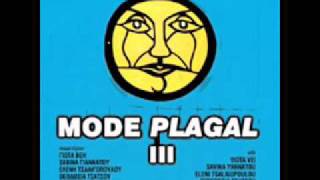 Mode Plagal - Ntelh Papa