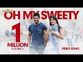 Oh My Sweety Video Song Lucky The Racer Malayalam Allu Arjun Shruti Hassan