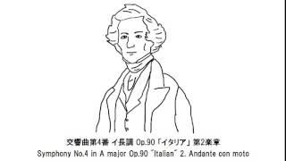 Download lagu メンデルスゾーン名曲セレクション・Mendelssohn Masterpieces Selection(長時間作業用クラシックBGM・CLASSIC) mp3 Download lagu メンデルスゾーン名曲セレクション・Mendelssohn Masterpieces Selection(長時間作業用クラシックBGM・CLASSIC) mp3