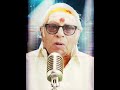 Thillu Mullu Whatsapp Status MSV MS Visvanathan Yuvan Shankar Raja Shiva