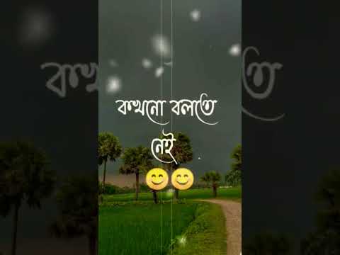 sharmin lubna#always# like nature #