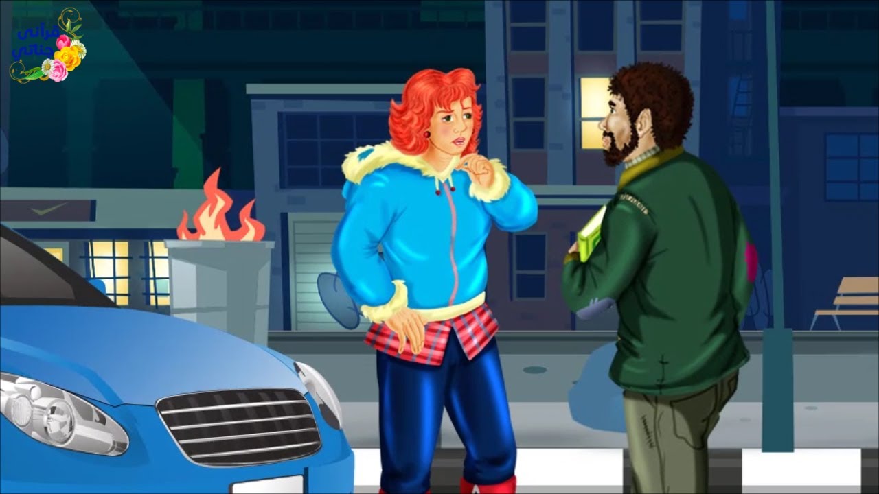 قصة رائعة هذه الفتاة الأمريكية تعطلت سيارتها في الطريق ولما اقترب منها شاب مسلم كانت المفاجأة