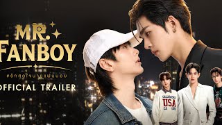 Mr. Fanboy Seriesの予告動画のサムネイル