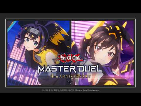 New Solo Mode featuring "I:P Masquerena" animation is now available! ／ Yu-Gi-Oh! Master Duel