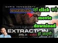How To Download Extraction Full Movie In 1080p