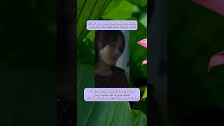 Download lagu Nicole Rossi releases single Birds Call Your Name #aqeelacalista #genzromance #viralshort #viralv... mp3