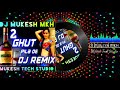 Do Ghoont pila de saqiya (HD) | Kaala Sooraj Song | Amjad Khan ...DJ remix Full Audio do Ghoot mix