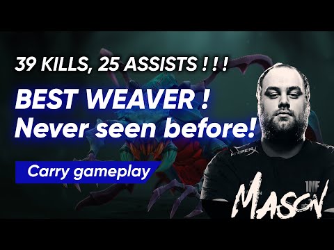 Have you EVER seen WEAVER by MASON before? | 120 KILLS Game!