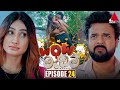 WOW Madam වාව් මැඩම් Episode 24 10th June 2024 Sirasa TV