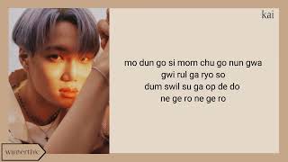 Download lagu EXO 'Let Me In' Easy Lyrics mp3