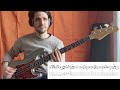 Paul McCartney - See Your Sunshine // Bass Cover
