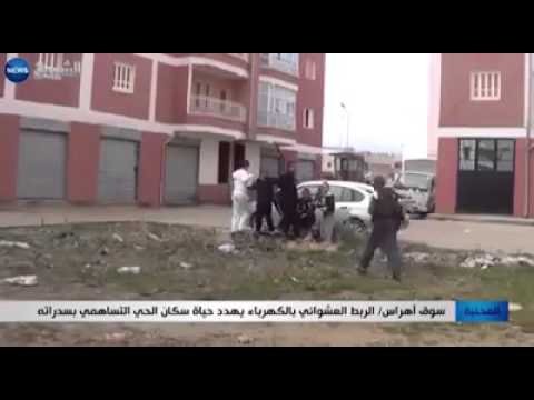الأسلاك الكهربائية العشوائية في حي العامرية مدينة