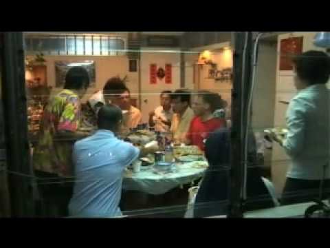 Extrait "D'une Rive à l'Autre"