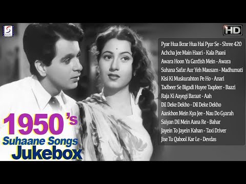 1950's Super Hit Suhaane Video Songs Jukebox  - B&W - HD - Part 1