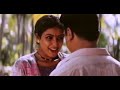 Seetamma Andalu Telugu Song in Subha Sankalpam Movie | Telugu Movie Songs | Favorites