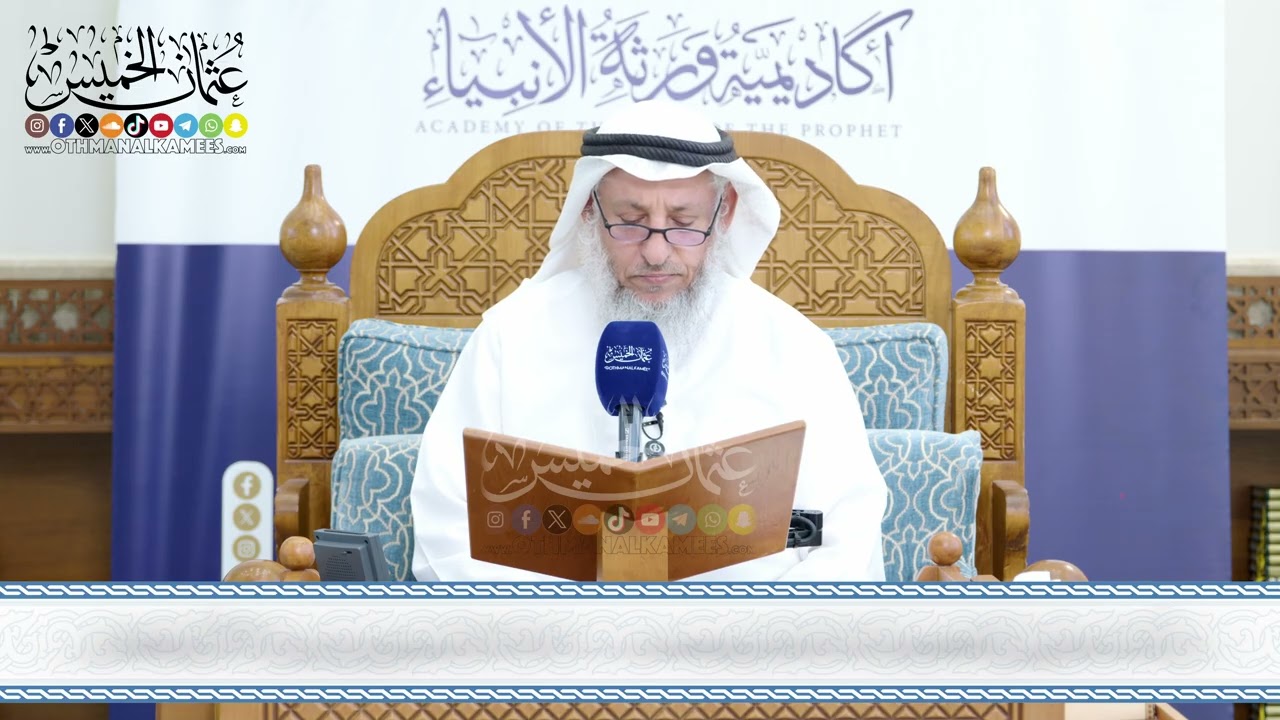 دورة رسائل العلماء (الرابعة)  متفرقات من نونية الإمام ابن القيم رحمه الله // لل