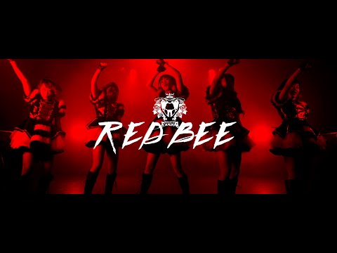 『RED BEE』フルPV ( 蜂蜜★皇帝 #蜂蜜皇帝 #はちペラ )