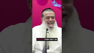 תאירי את הבית שלך! (ארגון ענפים) - התמונה מוצגת ישירות מתוך אתר האינטרנט יוטיוב. זכויות היוצרים בתמונה שייכות ליוצרה. קישור קרדיט למקור התוכן נמצא בתוך דף הסרטון