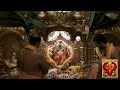 Shri Sidhivinayak Temple Darshan Today Morning 1st December 2024
