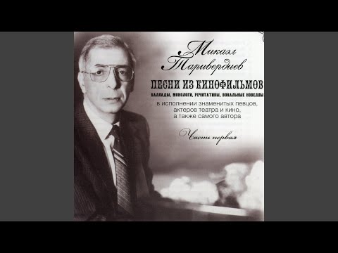 Video thumbnail for Мгновения (Moments)