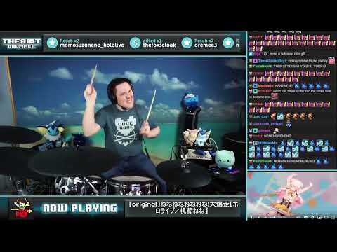 The8BitDrummer // Momosuzu Nene - NENENENENENENENE ! DAIBAKUSOU
