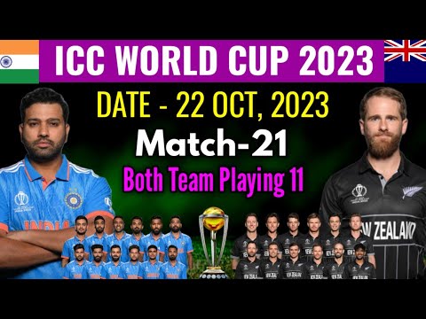 ICC WORLD CUP 2023 | Match-21 | India vs New Zealand Playing 11 | India Next Match