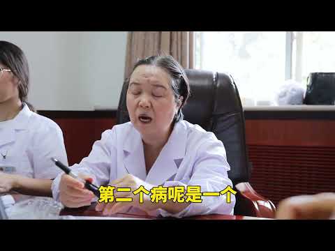 类天疱疮+灼口综合征 弄清发病原因 根源入手 分而治之